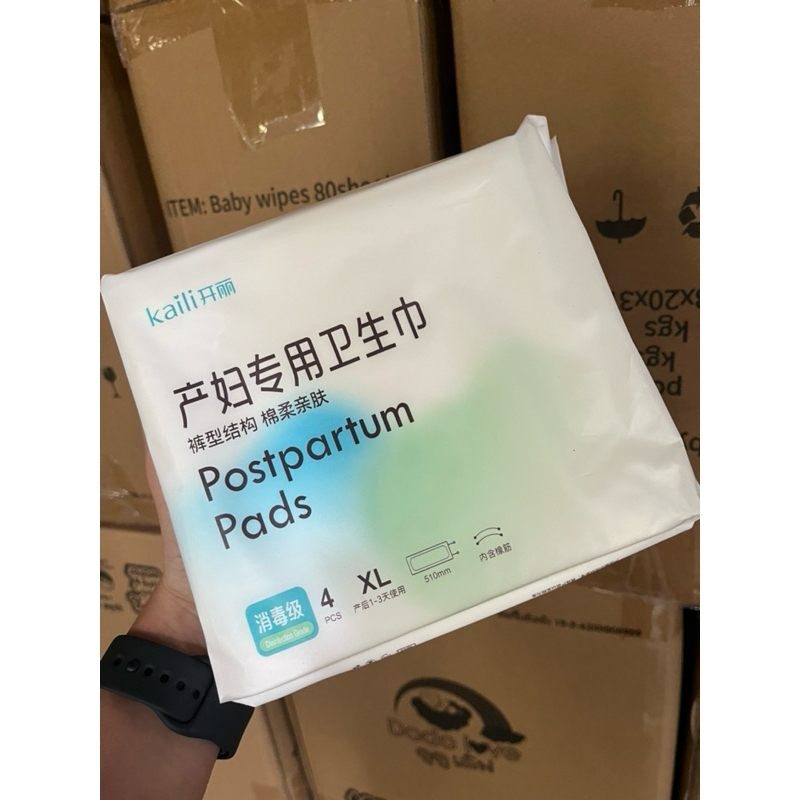 ผ้าอนามัยแบบห่วงหลังคลอด มี 2 ไซร้