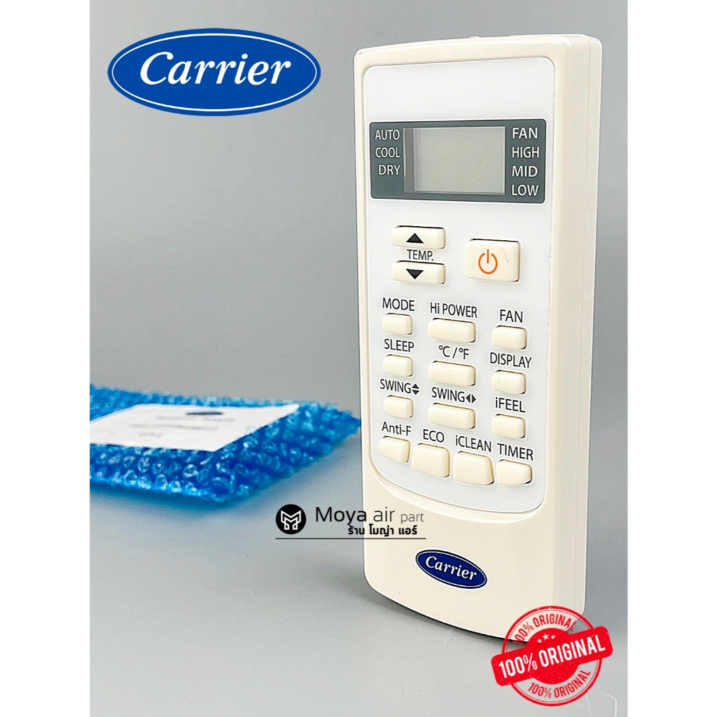 รีโมทแอร์ Carrier แท้100% สำหรับรุ่น 42TSAB ( Copper8) รูปที่ 2