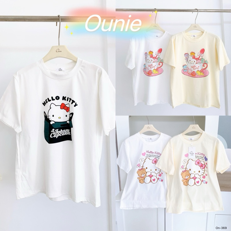 Ounie เสื้อยืดสกรีนลาย Kitty ผ้ายูนิโคล น่ารักๆ Cute