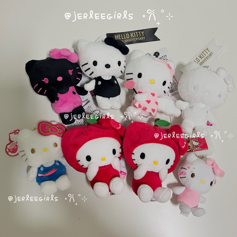 พร้อมส่ง ! - hello kitty 50th | พวงกุญแจคิตตี้ 50 ปี