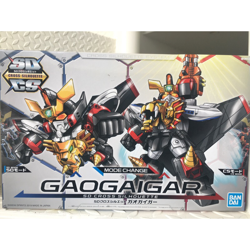 SDCS Gaogaigar (พร้อมส่ง)