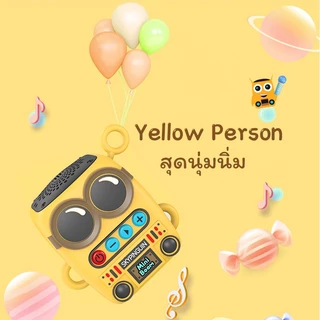JQVITEK ลำโพงบรูทูธ Minion Speaker เบสหนัก เสียงดี ใส่การ์ดTF USB ได้ กันน้ำIP65 ลำโพงพกพา ส่งเชือกเส้นเล็ก S52