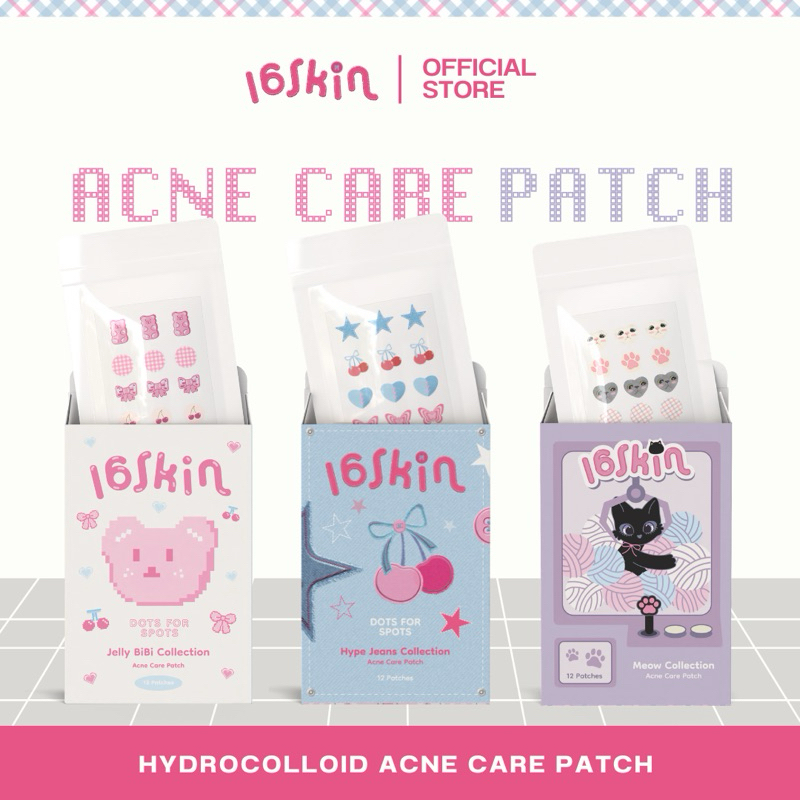 แผ่นแปะสิว 16SKIN ACNE CARE PATCH Jelly BIBI Hype Jeans Collection