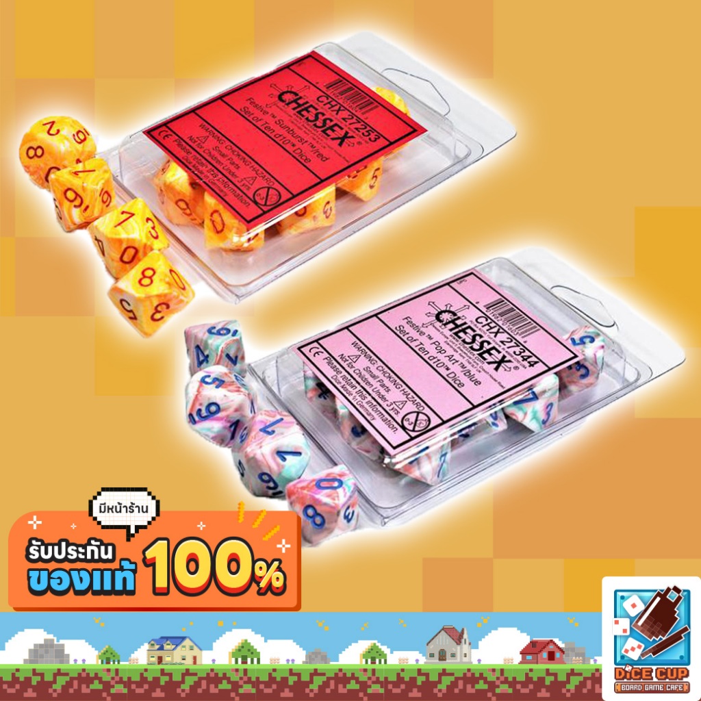 [ของแท้] ลูกเต๋า Chessex Dice Festive Set of Ten d10 Dice สำหรับเกมกระดาน/ บอร์ดเกม/ RPG/ DnD/ Table
