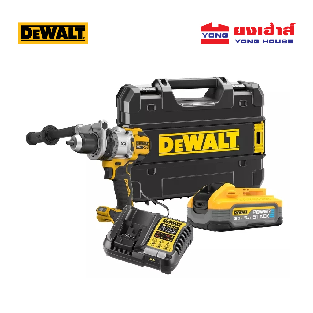 DEWALT สว่านกระแทกไร้สาย ไร้แปรงถ่าน 20V Max รุ่น DCD1007H1T แบตเตอรี่ Powerstack 5.0Ah