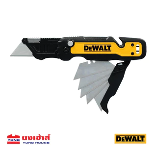 DEWALT มีดพับอเนกประสงค์ DWHT10990 DWHT10991 DWHT10992 DWHT10993 DWHT10994 มีดอเนกประสงค์
