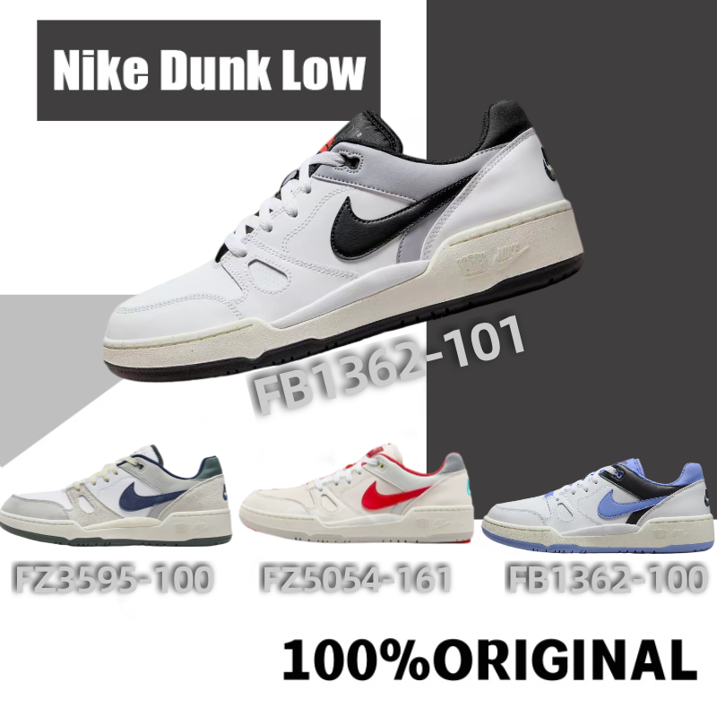 Nike Full Force Low รองเท้าผ้าใบไม่หุ้มข้ออินเทรนด์และสะดวกสบายผู้ชายสีขาวและดำ