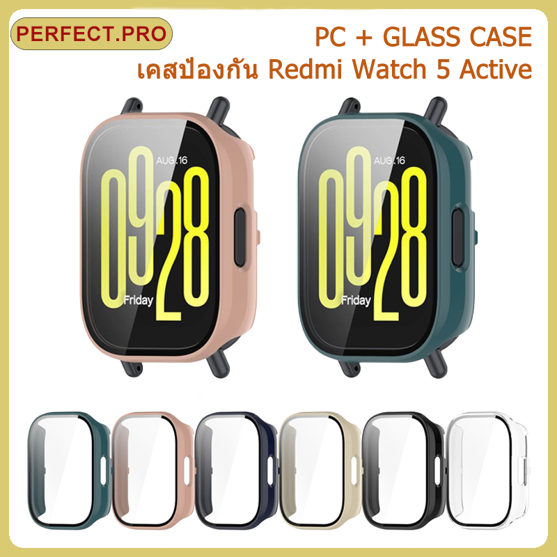 Redmi Watch 5 Active ความคุ้มครองเต็มรูปแบบฟิล์มป้องกัน PC Hard Case เคสนาฬิกากันน้ำ