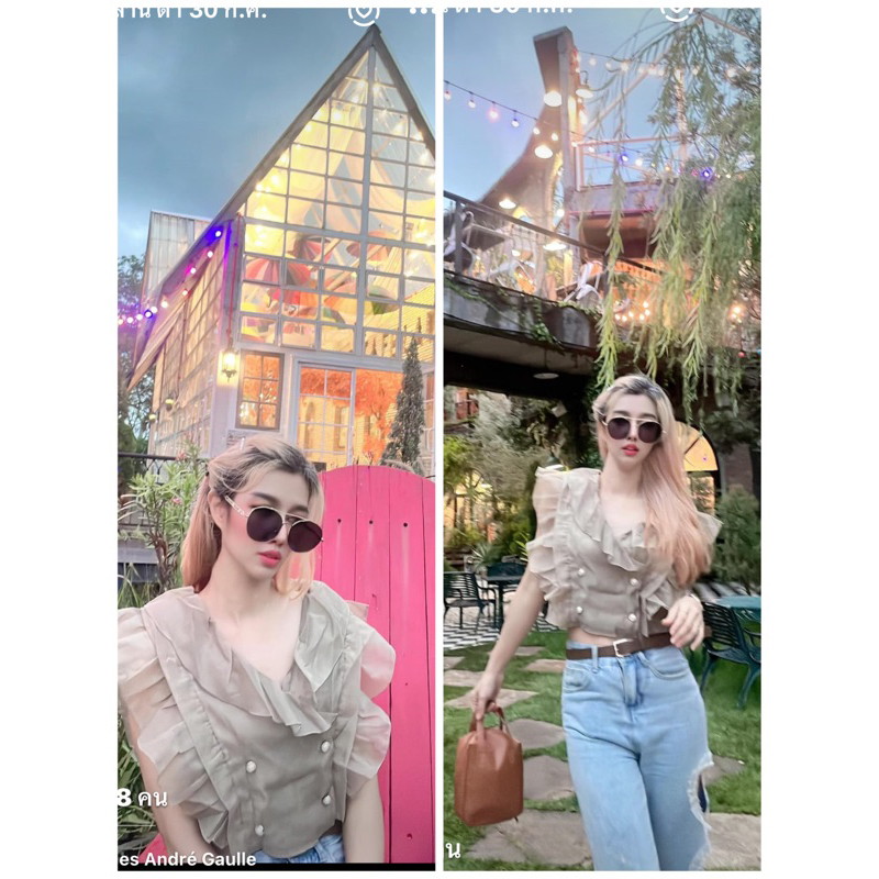 เสื้อคอบระบายสวนฟรุ้งสไตล์สาวหวาน