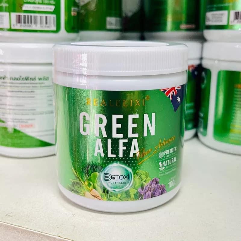 ALFA CHLOROPHYLL Plus Fiber คลอโรฟิลล์เข้มข้น 100%