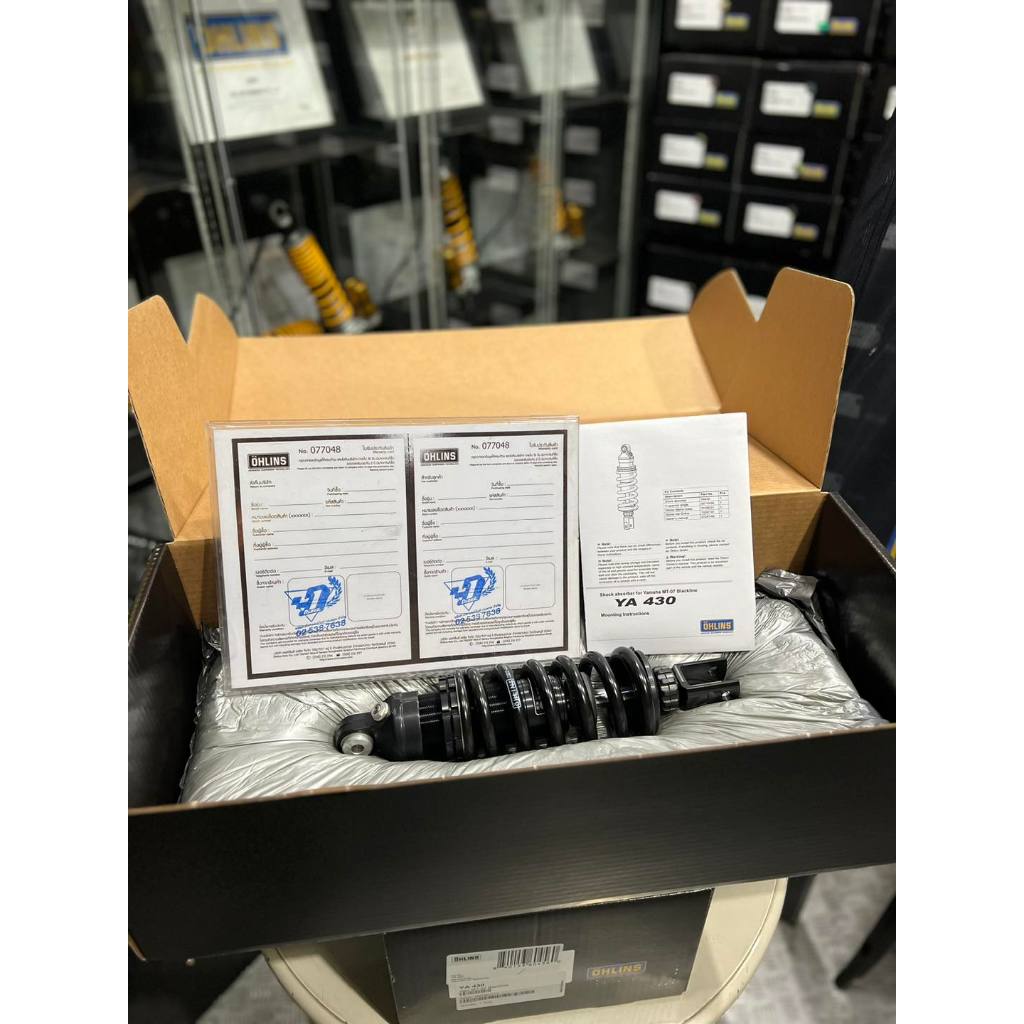 (312mm)โช๊คหลัง OHLINS YA430 สำหรับ YAMAHA MT07(BLACKLINE)ของแท้ รับประกัน2ปีเต็ม โดยตัวแทนจำหน่าย