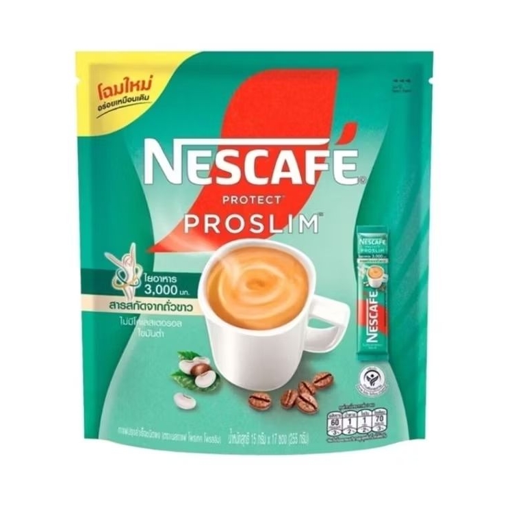 เนสกาแฟ โพรเทค โพรสลิม มีสารสกัดจากถั่วขาว 15 ก. 17 ซอง