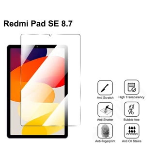 ฟิล์มกระจกRedmi Pad 2,Mi Pad8,Xiaomi Pad mini,Redmi Pad pro,Redmi Pad se,Mi Pad 6/5ฟิล์มกระจก