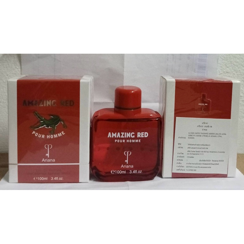 น้ำหอม Ariana Amazinc Red 100 ml.