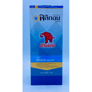 ยาเพลี้ยไฟ สารกำจัดแมลงปากดูดในพืชต่างๆ ผัก แตง พริก มะเขือ รวมยากลุ่มเพลี้ยไฟใช้ฉีดผสมหรือสลับกัน