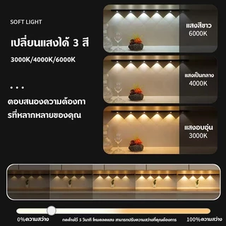 LED เซ็นเซอร์ร่างกายมนุษย์ไร้สายแบบหนา ไฟ LED เปลี่ยนสีได้ 3 สีไร้สาย LED ตู้ไฟแสดงตู้รองเท้าไฟแสดงผลรุ่นบางเฉียบ