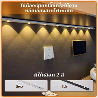 LED เซ็นเซอร์ร่างกายมนุษย์ไร้สายแบบหนา ไฟ LED เปลี่ยนสีได้ 3 สีไร้สาย LED ตู้ไฟแสดงตู้รองเท้าไฟแสดงผลรุ่นบางเฉียบ