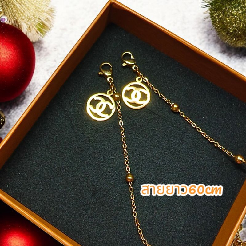 สายคล้องแว่นตาสแตนเลส สีเงิน สแตนเลสสตีล..แท้..ไม่ลอกไม่ดำ..ตรงปก มีของแถม พร้อมส่งไวจากไทยค่ะ