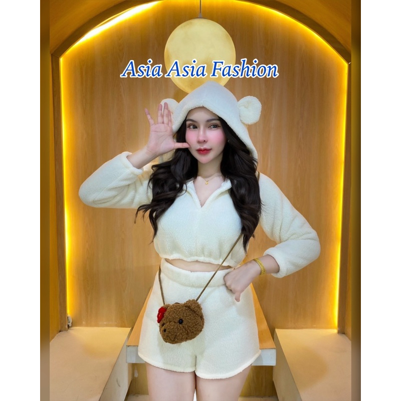 ชุดเซ็ทมีฮู้ดหมีขนแกะแขนยาว+กางเกงขาสั้น