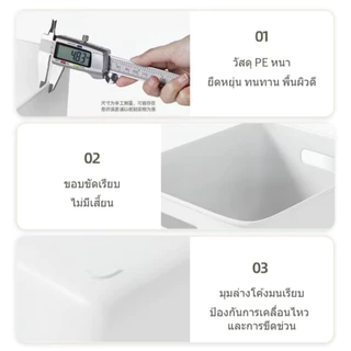 กล่องพลาสติกเก็บของ เก็บเครื่องสําอางค์ ที่เก็บของในครัว จัดระเบียบครัว สำนักงานและที่บ้าน หนาและทนทาน(🚀สินค้าพร้อมส่ง)