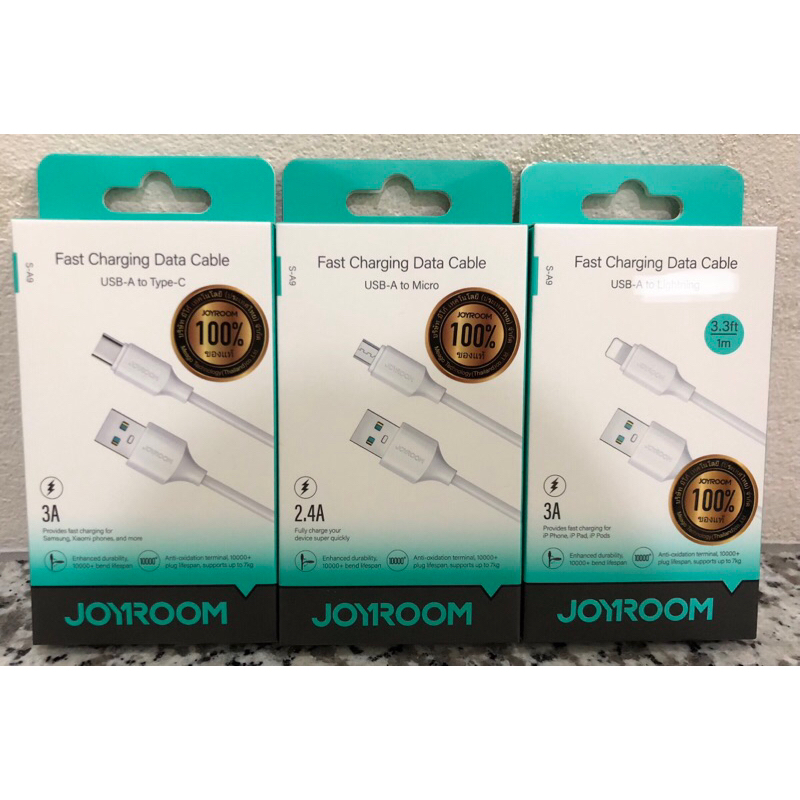 Joyroom รุ่น S-A9 สายชาร์จ DATA CABLE (2.4A/3A)สายยาว1 เมตร ใช้งานได้ทนทาน