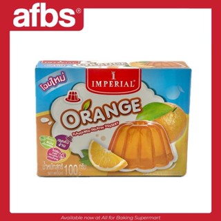 SUPERMART Imperial  วุ้นเจลาตินสำเร็จรูป กลิ่นส้ม ตราอิมพีเร…