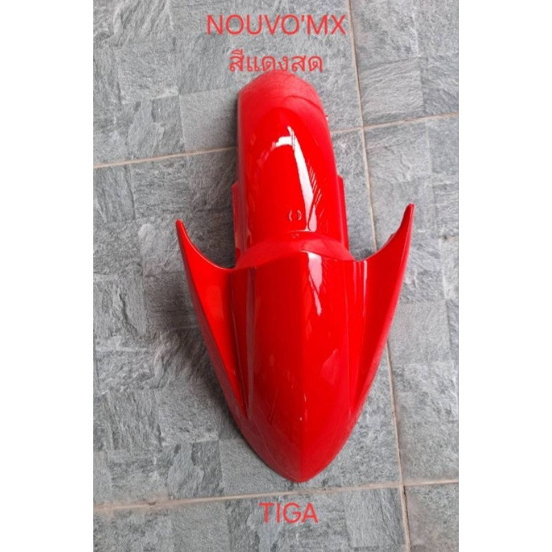 บังโคลนหน้าNOUVO'MXสีแดงสดสีเดิมตามติดรถ