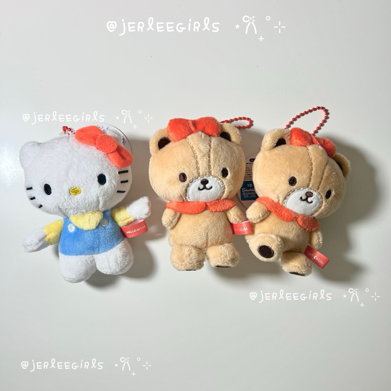 [ ] พร้อมส่ง - พวงกุญแจ hello kitty & tiny chum