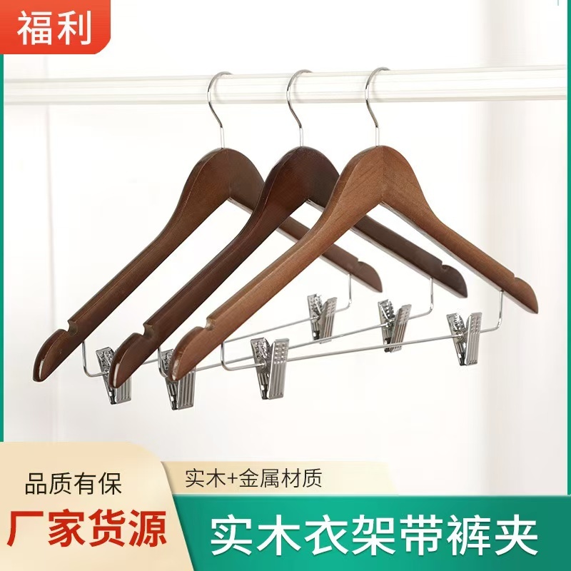 ราคา 10 ชิ้น ไม้แขวนเสื้อ สีน้ำตาล ยาว45ซม. มีที่หนีบ-10Eง
