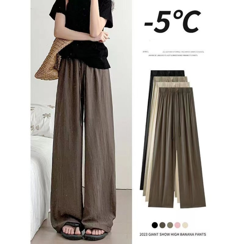 LovinTH---กางเกงขากว้างเอวสูงผ้าไหมน้ำแข็งยืดตรงสำหรับผู้หญิง (S-3XL)