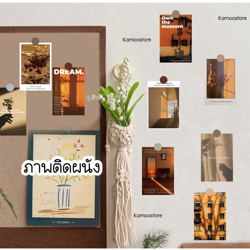 การ์ดแต่งห้อง ภาพติดผนัง รูปตกแต่ง ภาพsunset โปสการ์ด โปสเตอร์