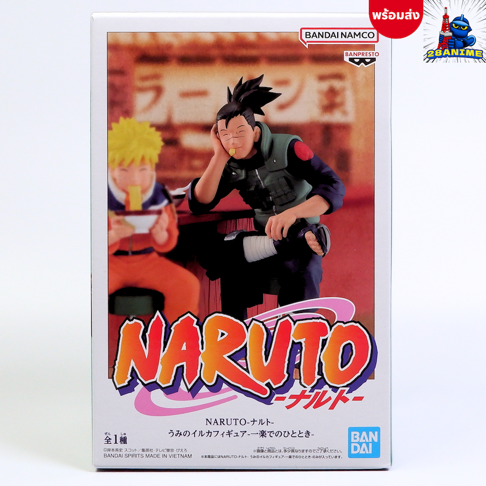 (พร้อมส่ง) Naruto - Iruka Umino - Ichiraku de no Hitotoki (Bandai)