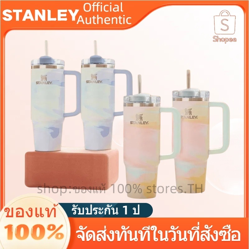 【สามารถตรวจสอบได้】Stanley แก้ว Thermos Quencher H2.0 40OZ ICE Cup Keeping cold Fashion home car portable glass