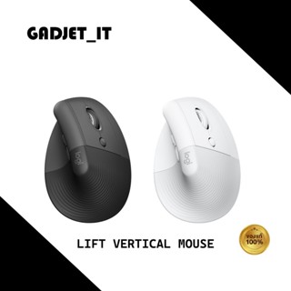 Logitech Lift Vertical Ergonomic Wireless Mouse ประกันไทย(เม…