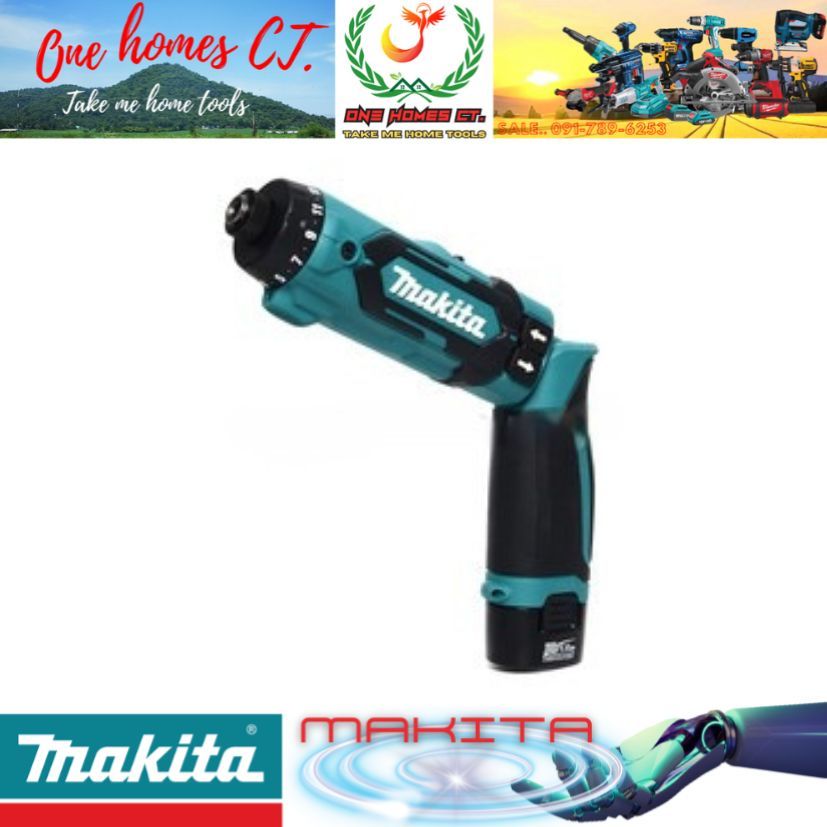 MAKITA รุ่น DF012DSE สว่านไขควงไร้สาย 7.2 โวลต์ รวมแบตเตอรี่และแท่นชาร์จ (สินค้ามีคุณภาพ..พร้อมจัดส่