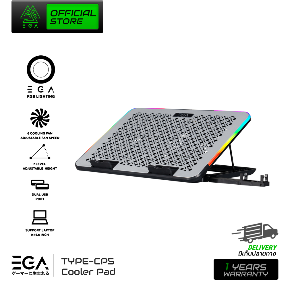 [รับประกัน 2 ปี] EGA พัดลมระบายอากาศ TYPE CP5 RGB สำหรับ Notebook ขนาด 9-15.6 นิ้ว พัดลม 6 ตัว มาพร้