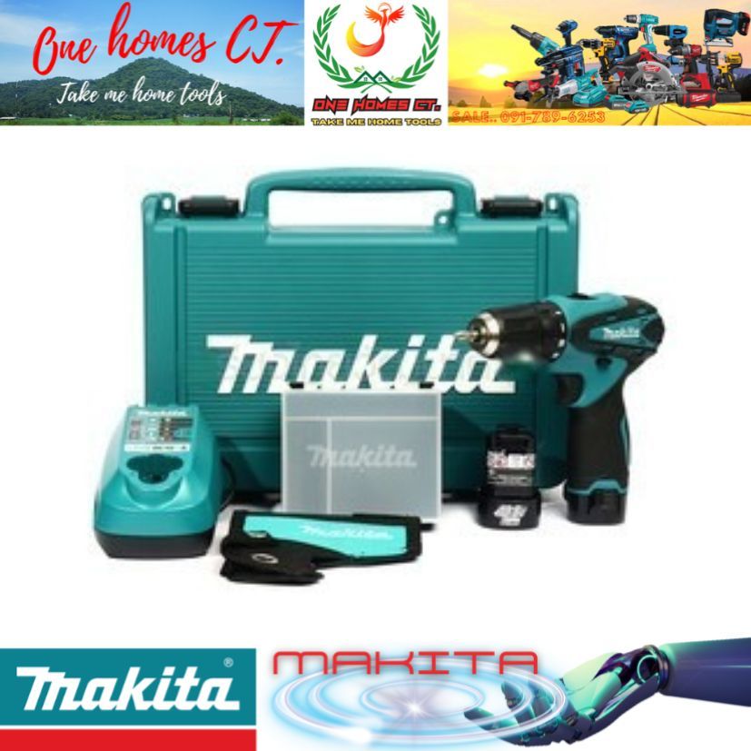 MAKITA รุ่น DF330DWE สว่านไขควงไร้สาย 10.8 รวมแบตเตอรี่และแท่นชาร์จ(สินค้ามีคุณภาพ..พร้อมจัดส่ง..) #