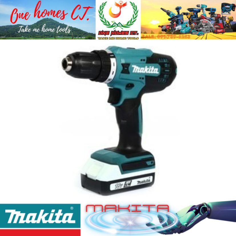 MAKITA รุ่น DF488D005 สว่านไขควงไร้สาย 18 โวลต์ รวมแบตเตอรี่และแท่นชาร์จ ขนาด 1/2 นิ้ว (สินค้ามีคุณภ