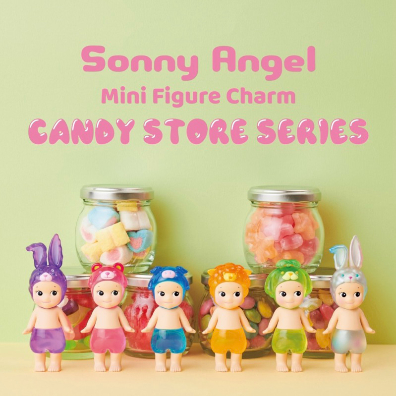 Sonny Angel Charm Candy Store [ของแท้พร้อมส่งจากไทย]