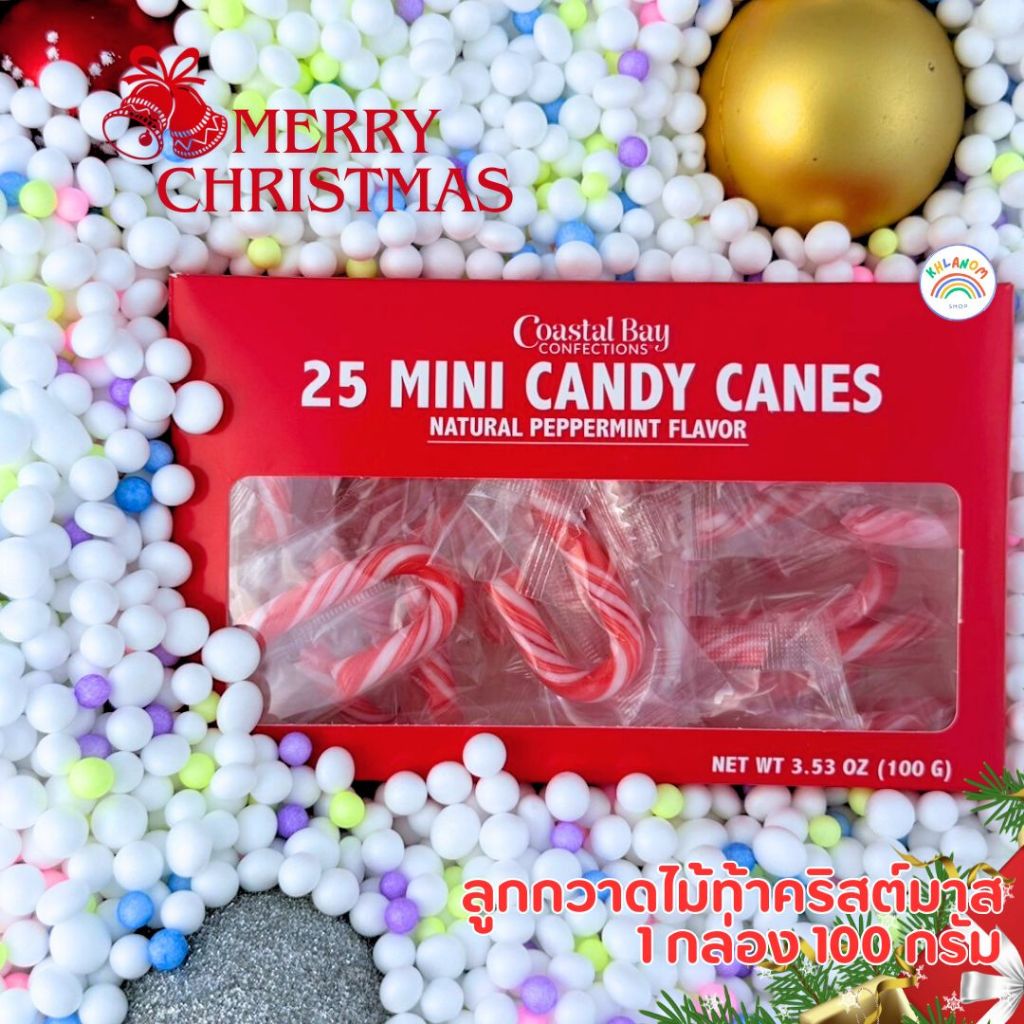 🎅🏻อมยิ้มไม้เท้าสั้น ไม้เท้าคริสมาส (1กล่อง 100 กรัม) Mini Christmas Candy Cane น่ารัก รสเปปเปอร์มินต์