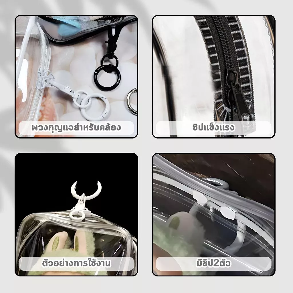 กระเป๋าใส่ตุ๊กตาลาบูบู้ PVC ใส กันฝุ่น thumbnail 8