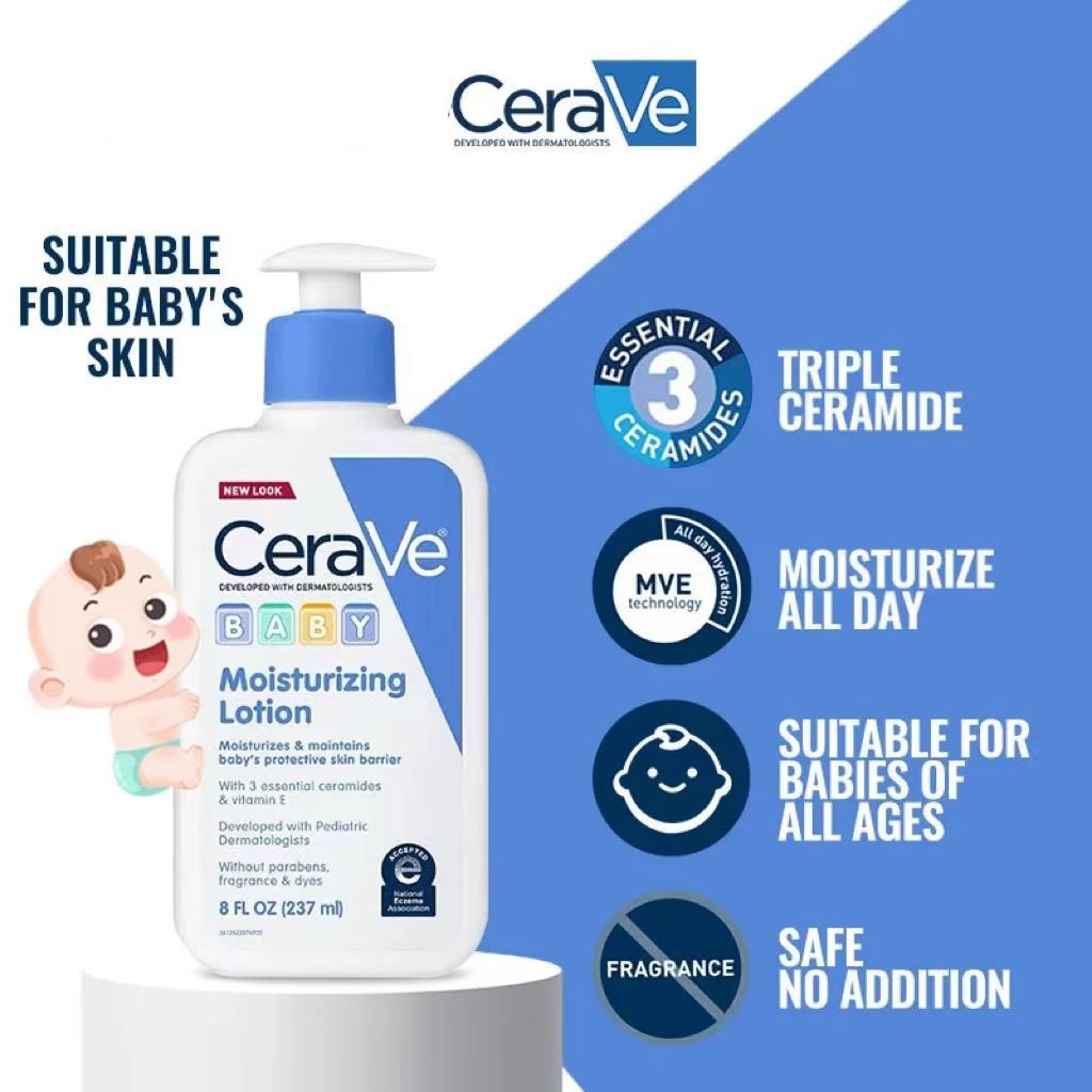 Cerave Baby Moisturizing Lotion 237ml，เหมาะสำหรับ: ผิวแห้ง, ลอก, คัน