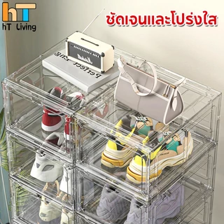 กล่องใส่รองเท้าพลาสติกแข็ง วัสดุแบบอะคริลิคใส tower shoe box ออกแบบฝาหน้าแม่เหล็ก เก็บวางรองเท้า
