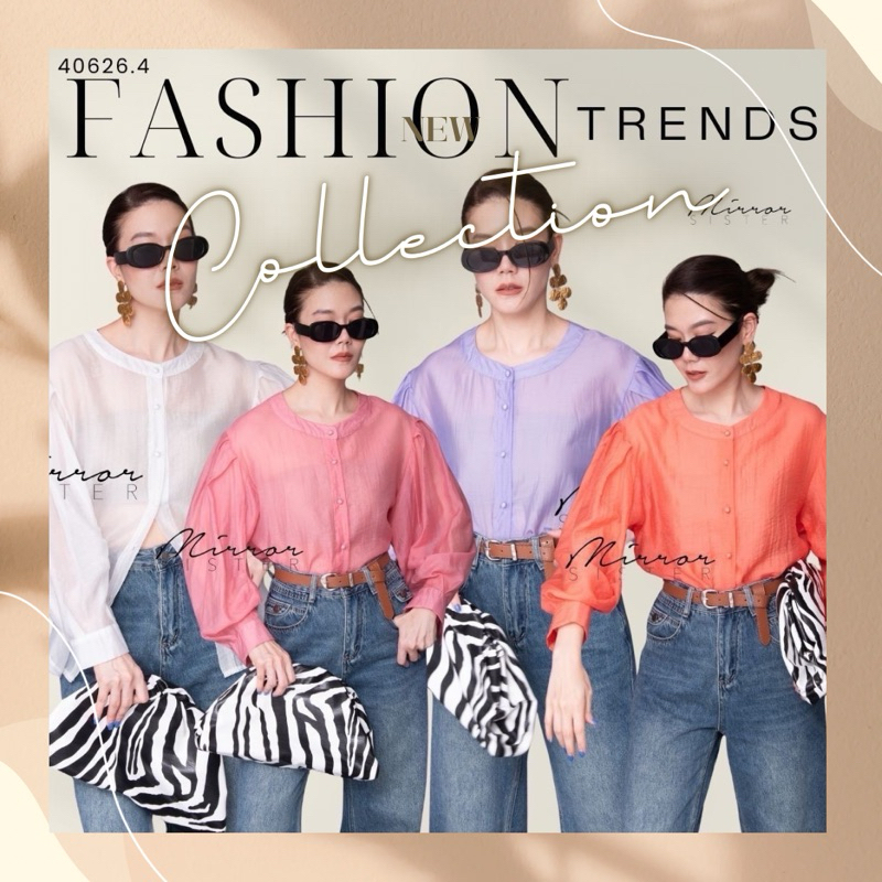 mirrorsister 40626.4 เสื้อคอกลมสีพื้นมีกระดุมเปิดปิดได้ตลอดตัว