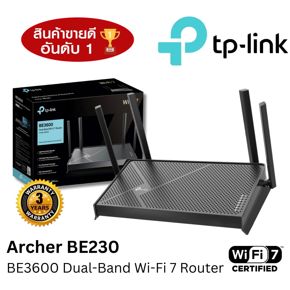TP-Link (Archer BE230 BE400 BE220) BE3600 Dual-Band Wi-Fi 7 Router 4 เสารับส่งสัญญาณ รองรับ EasyMesh