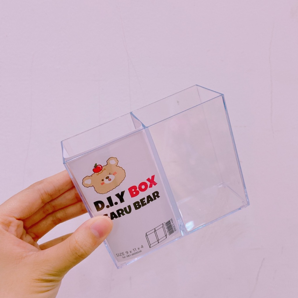 {ส่งไว ส่งตรงจากไทย} บ็อก บิวตี้ สีใส 2 ช่อง