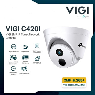 TP-Link (VIGI C420I) VIGI 2MP IR Turret Network Camera