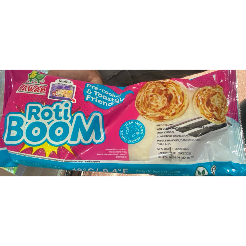 Kawan Roti โฉมใหม่ มาเลเซียน แผ่นแป้งโรตีสไตล์มาเลเซียรสดั้งเดิม แช่แข็ง حلال ขนาด 480 กรัม 159฿