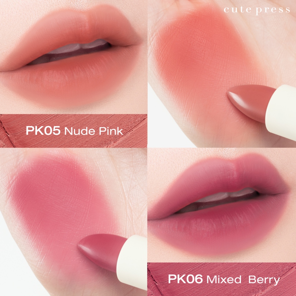 Cute Press Wave Up Hydro Matte Lipstick คิวท์เพรส เวฟ อัพ ไฮโดร แมทท์ ลิปสติก - รูปที่ 3