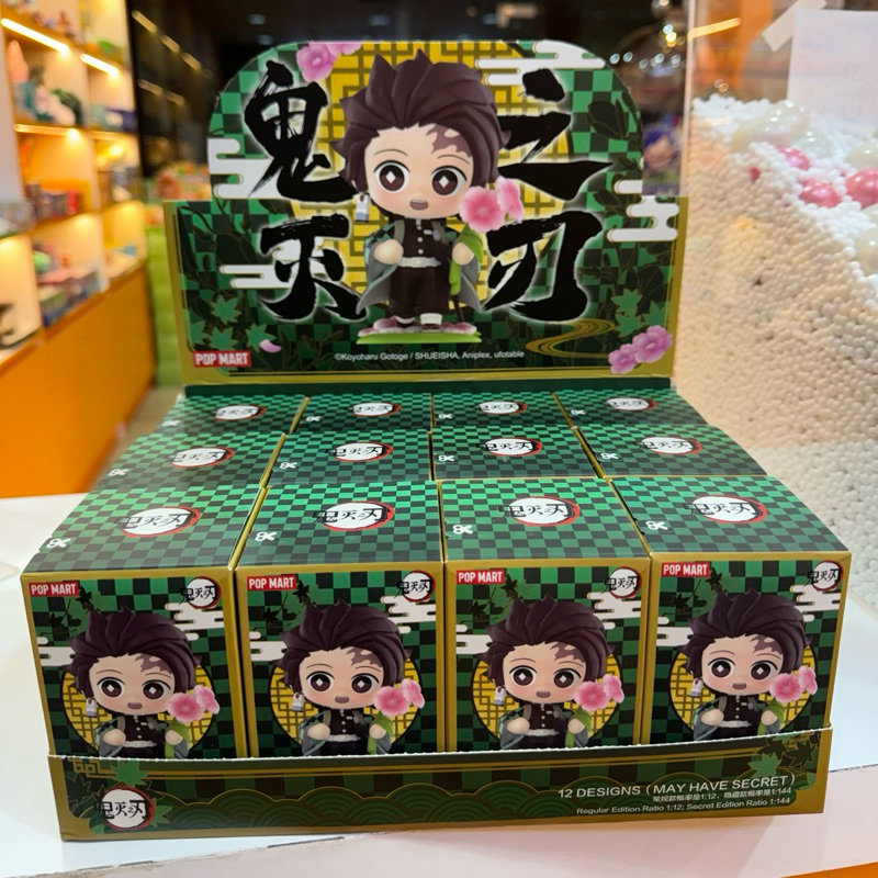 [จุ่ม/พร้อมส่ง] Kimetsu No Yaiba x Pop Mart